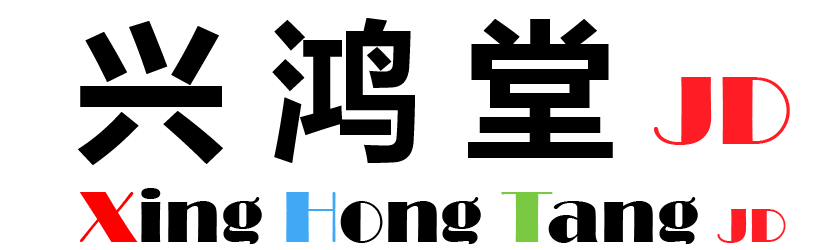深圳和紙ライフスタイル